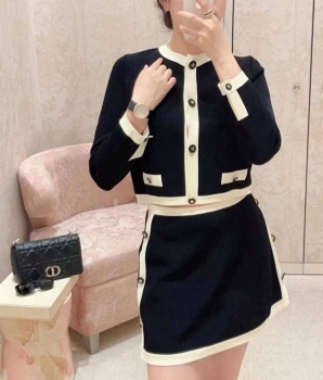 Костюм Christian Dior Артикул BMS-145021. Вид 1