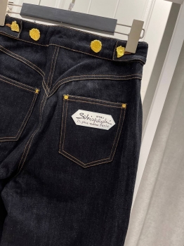 Джинсы Schiaparelli  Артикул BMS-145259. Вид 3