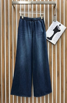 Джинсы Max Mara Артикул BMS-145656. Вид 1