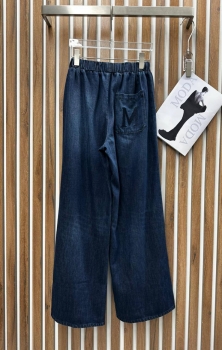 Джинсы Max Mara Артикул BMS-145656. Вид 2