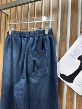 Джинсы Max Mara Артикул BMS-145656. Вид 3