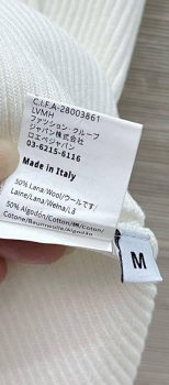 Топ  Loewe Артикул BMS-145852. Вид 3