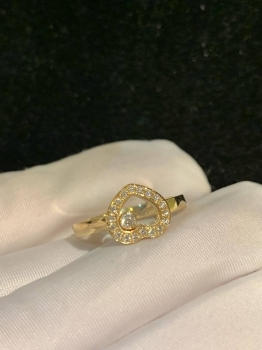 Кольцо Happy Diamonds  Chopard Артикул BMS-147448. Вид 5