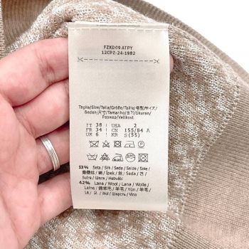 Кофта Fendi Артикул BMS-146692. Вид 3