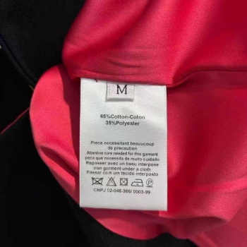 Костюм Schiaparelli   Артикул BMS-146848. Вид 5