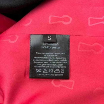 Жакет Schiaparelli   Артикул BMS-146850. Вид 5