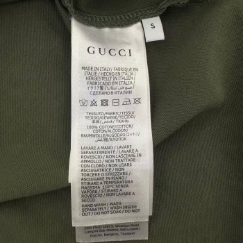  Футболка Gucci Артикул BMS-147190. Вид 6
