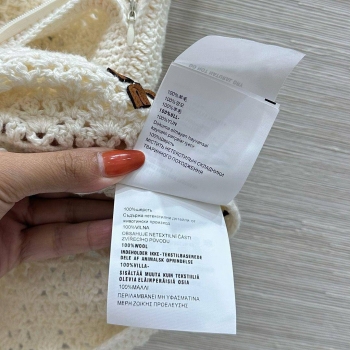 Юбка  Miu Miu Артикул BMS-147224. Вид 5