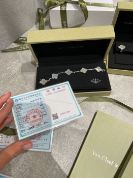 Браслет Van Cleef Артикул BMS-147450. Вид 3