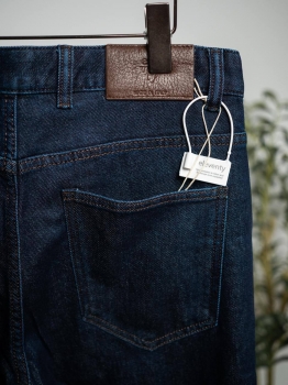 Джинсы Brunello Cucinelli Артикул BMS-147627. Вид 5
