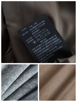 Бомбер ZEGNA Артикул BMS-148113. Вид 3