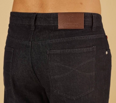 Джинсы Brunello Cucinelli Артикул BMS-148237. Вид 3