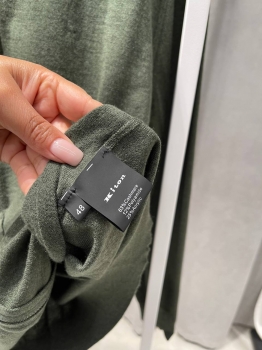  Кардиган Kiton Артикул BMS-148167. Вид 2