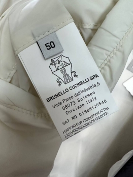 Жилет Brunello Cucinelli Артикул BMS-149345. Вид 8