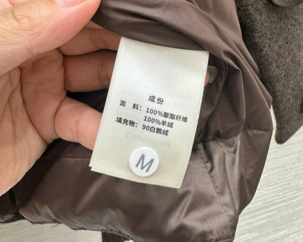 Кардиган  Loro Piana Артикул BMS-149364. Вид 3