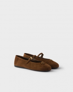 Балетки  Prada Артикул BMS-149371. Вид 1