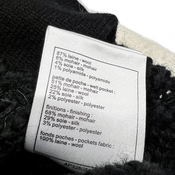 Кардиган  Chanel Артикул BMS-149555. Вид 4