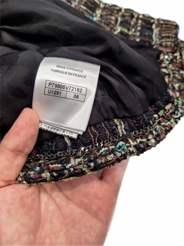 Жакет  Chanel Артикул BMS-149556. Вид 5