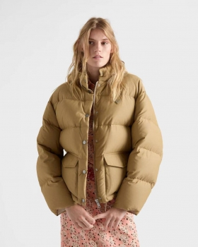 Пуховик Prada Артикул BMS-149688. Вид 4