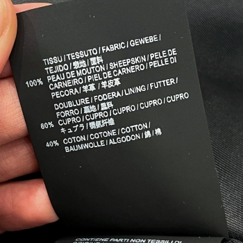 Кожаная куртка  Yves Saint Laurent Артикул BMS-149809. Вид 5