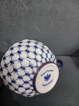 Чайный сервиз Imperial Porcelain  Артикул BMS-150036. Вид 6