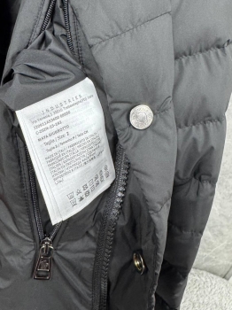 Куртка мужская   Артикул BMS-150055. Вид 5