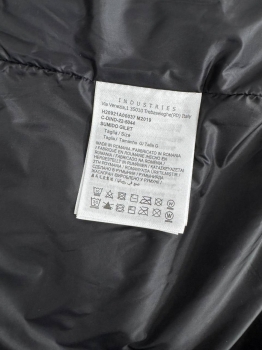 Куртка мужская   Артикул BMS-150047. Вид 5