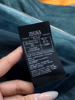 Замшевая куртка ZEGNA Артикул BMS-150225. Вид 5