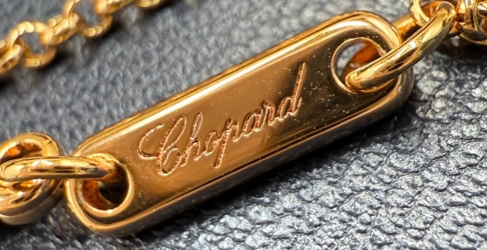 Подвеска Chopard Артикул BMS-150299. Вид 5