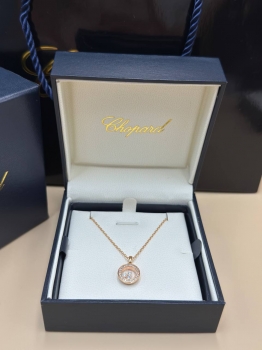 Подвеска Chopard Артикул BMS-150298. Вид 1