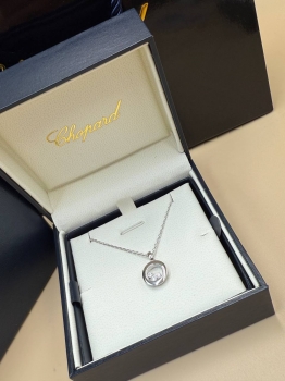 Подвеска Chopard Артикул BMS-150297. Вид 2