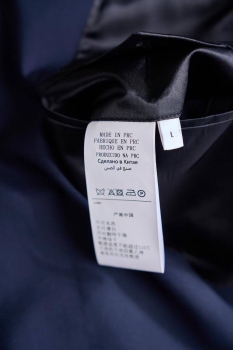 Костюм мужской Loro Piana Артикул BMS-150697. Вид 8