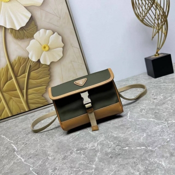 Сумка мужская  Prada Артикул BMS-150753. Вид 1