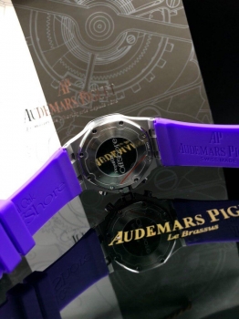 Часы женские Audemars Piguet Артикул BMS-41379. Вид 2