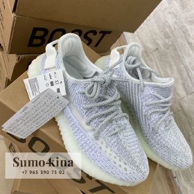 Кроссовки женские Adidas Yeezy Boost