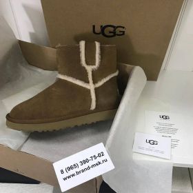 UGG