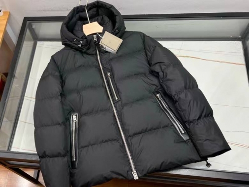 Куртка мужская