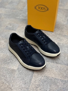 Кеды мужские 