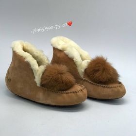 UGG 