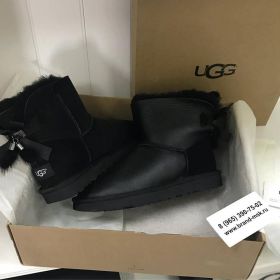 UGG