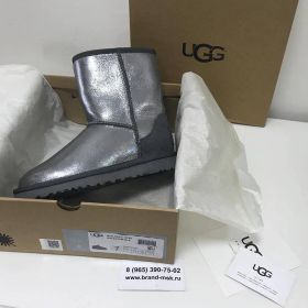 UGG