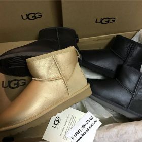 UGG