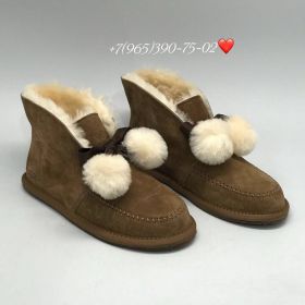 UGG 