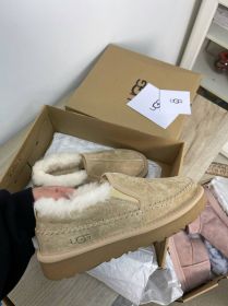 UGG Stitch Slip   Sand