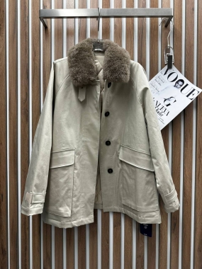  Куртка женская