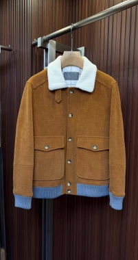 Куртка мужская