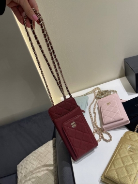 Сумочка-чехол