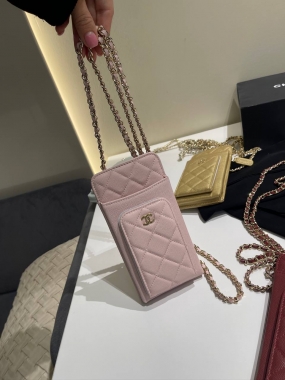 Сумочка-чехол