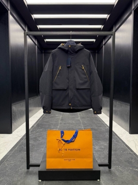 Куртка мужская