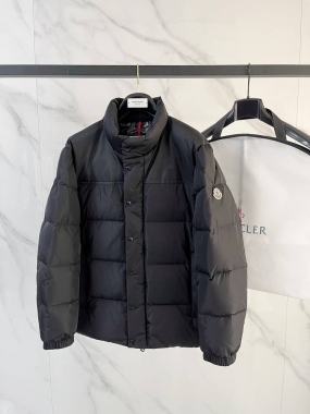 Куртка мужская